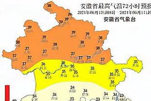 tỷ lệ bóng đá anh ngày mai Ảnh chụp màn hình 1